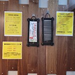 SPICY CURRY 魯珈 - 