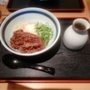 釜喜利うどん