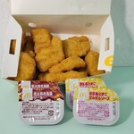 マクドナルド - 