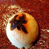 スーツァンレストラン陳 横浜店 - 