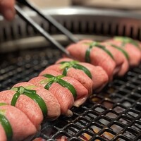 うし松 - 