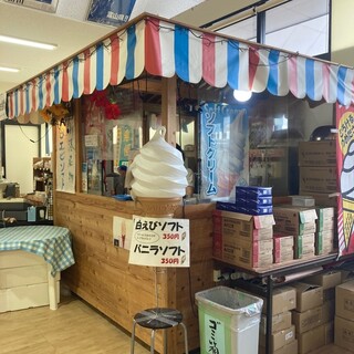 新湊きっときと市場_2