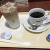 ドトールコーヒーショップ 東京駅八重洲中央口店