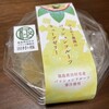 丹坊 - 料理写真: