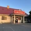 Handi レストラン