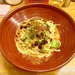 金蠍 - 汁なし金胡麻担担麺(3辛) 780円