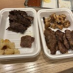 大正浪漫焼肉 金剛園 ろまん亭 - 