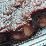 橋本屋綾部ぼたもち店 - どうですか〜