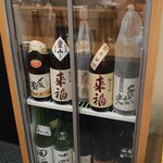 そば 眞 - 日本酒セラー