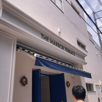 THE HARBOR TERRACE Restaurant - 