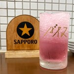 大衆食堂スタンド そのだ 五反田店 - 