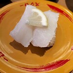 スシロー - 