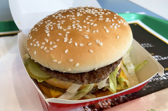 McDonald's Katano Ten