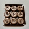 Jeff de Bruges - 料理写真:チョコレート(開封後)♪