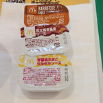 McDonald's - ディップソース～☆
