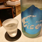 丼 あて 酒 えだかん - 