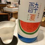 丼 あて 酒 えだかん - 