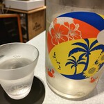 丼 あて 酒 えだかん - 