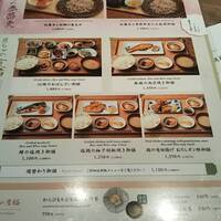 京都石塀小路豆ちゃ 日本橋 - 