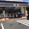 セブンイレブン 足利東武駅前店
