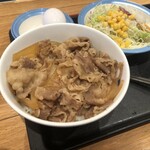 松屋 - 