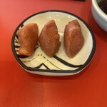 焼肉 フジサン - 