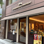 La Maison du Chocolat - 