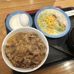 松屋 - 