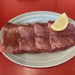 焼肉 フジサン - 生タン塩