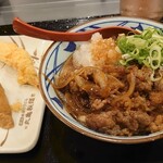 Marugame Seimen - 