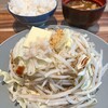 挽き肉のトリコ 栄店