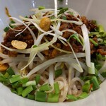 四川料理真味 - 重慶小麺