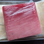 魚幸水産 - 中トロ(360g)