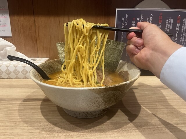 レディース & じぇんとる麺 （Ladies & じぇんとる麺） - 綱島