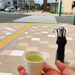 Chuuoutei - 冷日本茶と日傘