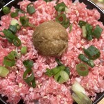 極薄ラムしゃぶ専門 工藤羊肉店 - 