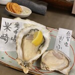 Tsukiji Sandai - 