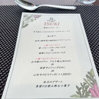 イリエスケープ - 