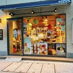 ほっぷしゅうくりーむ - 外観