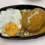 肉のますゐ - 上ハンバーグステーキ