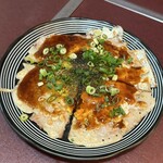 オタフク 八戸店 - 