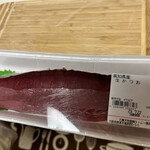 ラ・ムー - 料理写真: