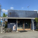 Truffle BAKERY Karuizawa Ten