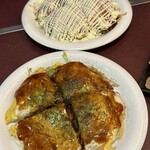 オタフク 八戸店 - 