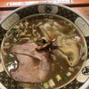 ラーメン凪 大宮東口店