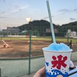 おやつショップはなまるくん - 