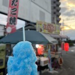 おやつショップはなまるくん - 