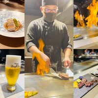 鉄板焼 ステーキ 北野坂 - 