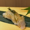 Sushi Yuuya - 