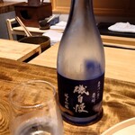 温石 - 静岡 磯自慢 誉富士 大井川の恵み・薆瞬 純米吟醸